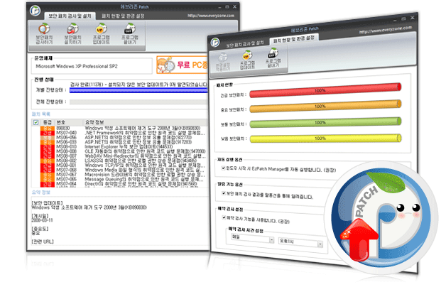 Patch��ü�̹���